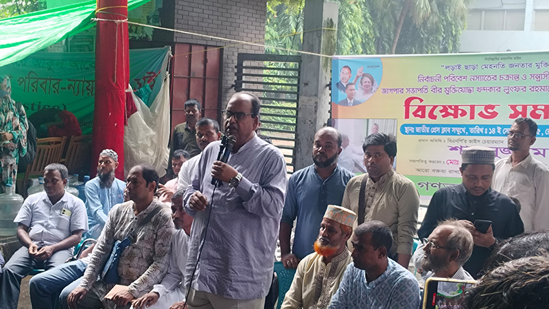 হাসিনার বিচার দ্রুত করতে নির্বাচিত সরকার প্রয়োজন: দুদু